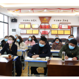 南湖新区:走好履新第一步 村(社区)新班子集体“充电”