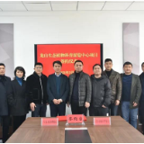 岳阳:龙山生态植物科普游览中心正式落户南湖新区
