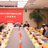 李爱武调研军民融合科技创新工作