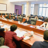 王一鸥主持召开市委常委会会议