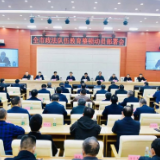 全市政法队伍教育整顿动员部署会议召开 王一鸥常智余出席