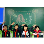 视频｜岳阳：第58个“学雷锋日” 他们用实际行动谱写春天的赞歌