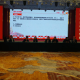 学党史知行史促发展 长沙银行岳阳分行开展相关活动