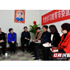 岳阳：党史学习教育市委宣讲团报告会开讲 把党的声音讲到百姓心窝里