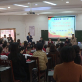 老羽词话来临湘市开展“守护一江碧水”采风活动