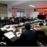 平江县政法队伍教育整顿工作调度会暨办公室第二次会议召开