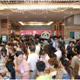 岳阳恒大养生谷丨墅境洋房上新了,全城火爆认筹中!