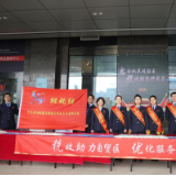 新港税务：税宣小分队 服务自贸区