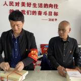 岳阳市南湖新区：“红色快递”让流动党员“不掉队”