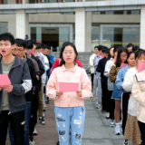 湖南理工学院：百名青年学子铭记党史诵读经典