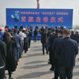 岳阳至重庆航线开通 助推长江中游综合性航运物流中心打造