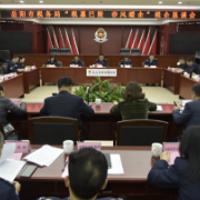 税惠巴陵 春风暖企——岳阳市税务局召开税企恳谈会