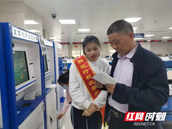 微信图片_20210424193404.jpg