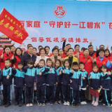 “守护好一江碧水”，岳阳百万家庭在行动