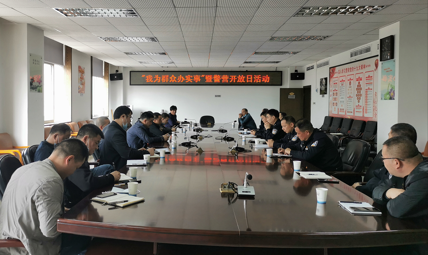 微信图片_20210425215659.png