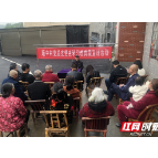 岳阳市南湖新区：68岁老村支书乐当党史宣讲员