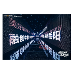 热爱岳阳 共建岳阳 | 融创岳阳共建美好城市