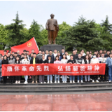 岳阳市自然资源和规划局机关团委组织开展“五·四”青年节党史学习教育