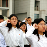 青春向党 | 湖南理工学院千名大学生集体入党宣誓