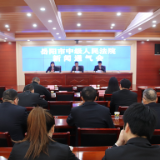 涉及25案36人 岳阳法院集中宣判一批毒品犯罪案件