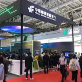 邮储银行亮相数字中国建设峰会