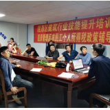 屈原税务：个税培训走进“农民工夜校”