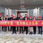 我为群众办实事 | 湘阴县新泉镇使出“十八般武艺”服务于民