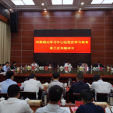 岳阳：平江革命老区听事迹学精神，开展党史学习教育第三次专题学习