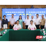 湘阴：群众“问题清单”成党员“履职清单”