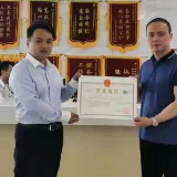中国（湖南）自由贸易试验区岳阳片区创新推出市场主体住所（经营场所）申报承诺制