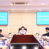 岳阳市政府党组理论学习中心组开展党史学习教育专题学习 李爱武讲党课