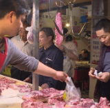 临湘：市场猪肉价格下跌 每斤下降10元左右