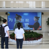 华容税务：党史学习氛围浓 丰富载体深入学