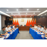 岳阳楼区政府领导赴长沙银行岳阳分行调研