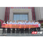 湘阴税务：开展党史学习教育“学史力行”专题研讨