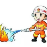 岳阳市直林业系统开展安全生产消防知识培训演练