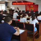 岳阳楼区675名网格员集中“充电” 全面提升“党建+网格化微治理”服务水平