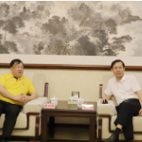 王一鸥寄语攀华集团，希望项目带动形成产业集群