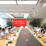 省农发行赴新港区调研