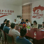 我为群众办实事 | 湘阴县鹤龙湖镇：“土味”党课走红 农业发展提质