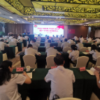 岳阳税务组织科级领导干部学党史、做实事、严律己