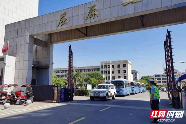 微信图片_20210607202439.jpg