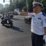 站在前面，干在实处——交警岳阳楼大队大队长侯俊