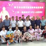 岳阳：累计接种新冠疫苗近350万剂次 完成国家下达任务
