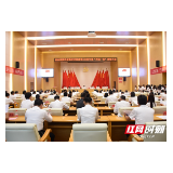 新港区召开庆祝建党100周年暨“两优一先”表彰大会