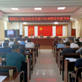 湘阴县卫健局打造“健康湘阴”建设“练兵场”