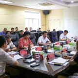 临湘市召开经济形势分析会
