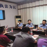 君山区文化市场执法大队部署网吧整治