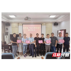 屈原管理区：师徒结对传帮带，河市镇举行“导师帮带”结对仪式