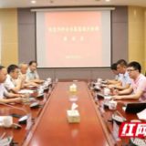 广而告之！新港区将恢复饲料分送集报通关